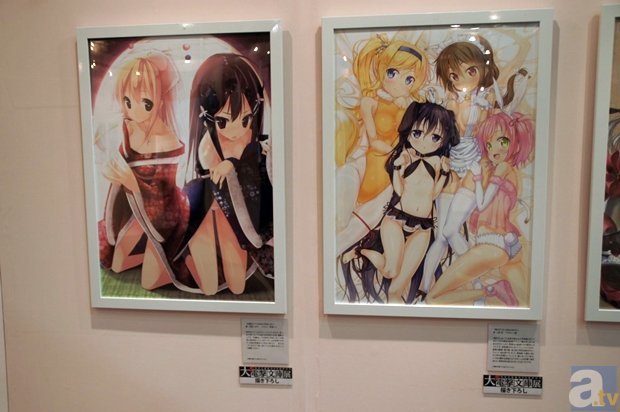 【JBO竞博电竞】李小加：期推与內地“现期通”大湾区可进行LME仓储试点